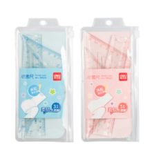 双11狂欢、PLUS会员：得力 软套尺(直尺+三角尺+量角器) 绘图3件套