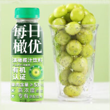 橄优 橄榄汁245ml*15瓶