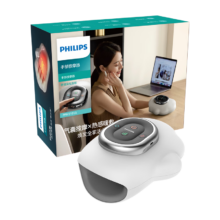 PLUS会员、双11狂欢：PHILIPS 飞利浦 3101A 手部按摩器