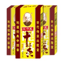 88VIP、需福袋：王守义 十三香调味品 135g 45g*3