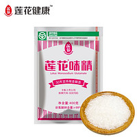 LIANHUA 莲花 LOTUS  无盐纯味精 400g