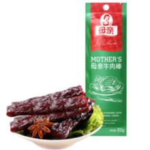 母亲 牛肉棒原味22g（任选5件）