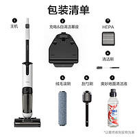 Midea 美的 洗地机X8pro升级电解水杀菌拖洗一体无线用手持清洁机