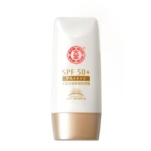 大宝水感防晒霜乳50g面部防紫外线隔离SPF50+学生户外官方39.9元