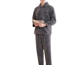 plus：芬腾 睡衣套装 男 灰色 XXL