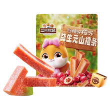 88会员：三只松鼠 益生元山楂条 500g×1袋