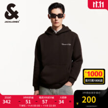 plus会员：JACK&JONES 杰克琼斯 男装秋冬时尚潮百搭刺绣宽松加绒卫衣