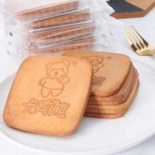 卡宾熊 散装饼干合集 任选6件