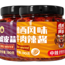 TIGER BANG 虎邦 鲁西牛肉辣酱130g+蒜蓉辣酱130g