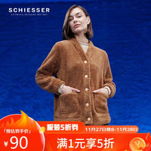 SCHIESSER 舒雅 女士加厚V领开衫睡衣 E0/23693U