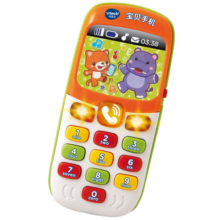 伟易达（Vtech）婴儿玩具6-18月 宝贝手机 宝宝音乐电话 双语早教 男女孩儿童礼物