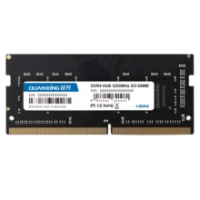 铨兴（QUANXING） DDR4 2666/3200笔记本内存条 四代兼容2400频率电脑装机升级  笔记本8G DDR4 3200MHz89元