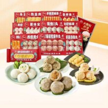 88vip：三全火锅丸子 任选10件