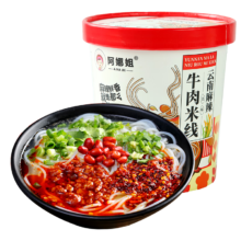 阿娜姐 麻辣牛肉米线 237g/桶装