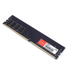 COLORFUL 七彩虹 DDR4 2666MHz 台式机内存 普条 8GB89元