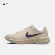 双 11 狂欢、PLUS会员：耐克NIKE  男子公路专业跑步鞋  冬季环保透气