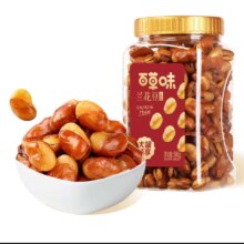 双11狂欢、plus会员:百草味 兰花豆盐焗味 500g＊2件