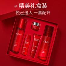 玉兰油（OLAY）水乳护肤品套装女大红瓶礼盒补水抗皱紧致淡纹化妆品全套生日礼物 【送礼礼盒】大红瓶水乳礼盒