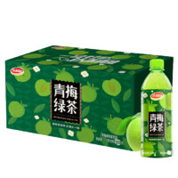 达利园 青梅绿茶 500ml*15瓶￥19.15 1.9折 比上一次爆料降低 ￥9.75