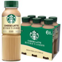 星巴克（Starbucks）星选即饮咖啡饮料瓶装 低脂轻享 轻巧便携 270ml*6瓶 芝士奶香48元