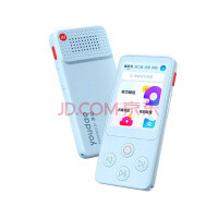 youdao 网易有道 E6Pro 听力宝 智能复读机 64G