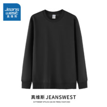plus会员：真维斯（Jeanswest）卫衣男款 秋冬套头圆领＊任选3件