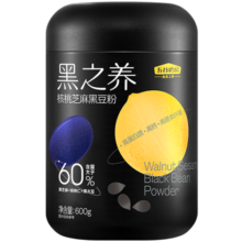 五谷磨房 黑之养 经典原味黑芝麻糊核桃芝麻黑豆粉五谷杂粮代餐粉营养早餐黑米黑藜麦黑大豆奇亚籽546g