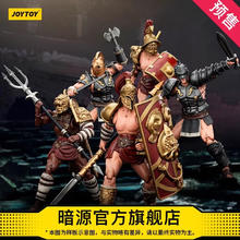 JOYTOY 暗源 纷争 罗马 角斗士五人组 第三弹 1:18 可动人偶