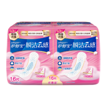 护舒宝   革新瞬洁云感棉卫生巾16片日用240mm超薄