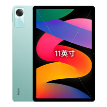 双十一狂欢、plus:小米(MI) 平板Redmi Pad SE 11英寸平板电脑 90Hz高刷 娱乐影音办公学习平板 6+128GB烟青绿