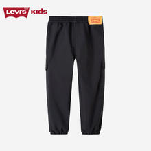 Levi's 李维斯 童装男童保暖加绒长裤冬季新款儿童双侧大口袋工装风裤子102.5元