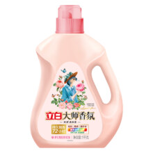 PLUS：立白大师香氛洗衣液 1kg＊4件+赠品兑后24.9元（合6.2元/件，赠品可兑60元）