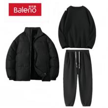 Baleno 班尼路 立领棉衣外套+摇粒绒束脚裤+德绒长袖 （多色任选 自由搭配）