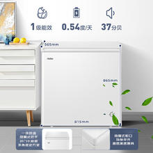 Haier 海尔 200升低霜小冰柜家用券后684.32元