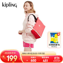 kipling 凯普林 女士休闲背提包 NALO