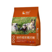 PLUS会员、百亿补贴：朗亲 狗粮通用型 40斤装