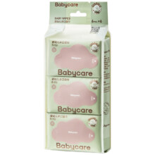 babycare婴儿湿巾纸手口屁专用6抽6包