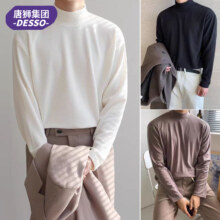 Desso 半高领德绒打底衫 加绒保暖长袖