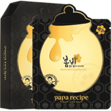 春雨（Papa recipe）黑色蜂蜜净澈控油面膜10片/盒 黑春雨 清洁毛孔 补水控油75元 (月销2000+)