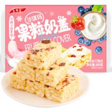 不多言 水果奶盖杏仁沙琪玛 380g*1箱