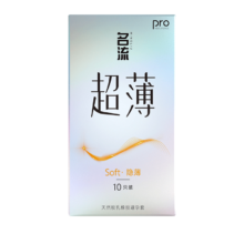 88VIP：名流 避孕套 10只*3盒