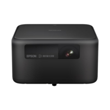 爱普生（EPSON）EF-15B/15W/15E投影仪 3LCD高亮家庭影院智能投影机家用卧室电视手机投屏大屏 EF-15B【0.62大芯片 3LCD技术】3299元 (券后省400)