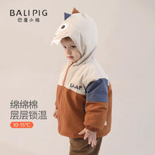 BALIPIG 巴厘小猪 冬季加厚夹棉外套 4色可选