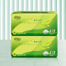 心相印纸巾抽纸整箱家用实惠装2包