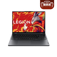 LEGION 联想拯救者 R9000P 2023款 16英寸游戏本（R9-7495HX、RTX4060、16GB、1TB）