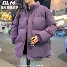 森马集团 GLM情侣款棉服55元（需领券）