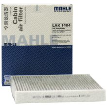 马勒（MAHLE）带炭PM2.5空调滤芯LAK1404(八代凯美瑞/卡罗拉雷凌19后/荣放20后)