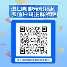 雀巢（Nestle）金牌原装进口 冻干咖啡 0糖低脂 美式黑咖速溶 经典原味 瓶装80g