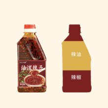 四川 正宗辣椒油 200g*2瓶4.8元（合2.4元/件）