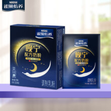 雀巢（Nestle）怡养晚宁配方睡眠奶粉60g（2*30g）